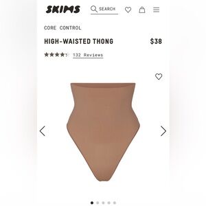 Skims Core Control High-Waisted Thong Sienna